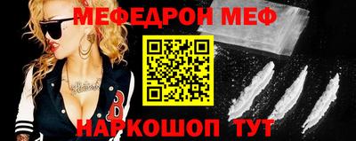 прущие крисы Гатчина