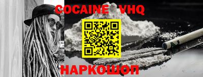 прущие крисы Гатчина
