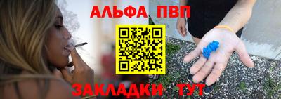 амфетамин Гай