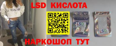 амфетамин Гай