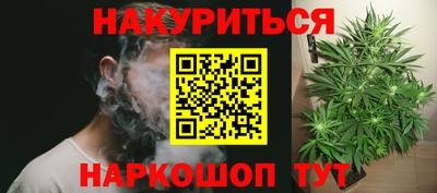 амфетамин Гай