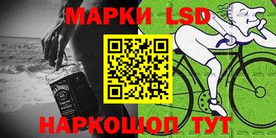 таблы Гагарин