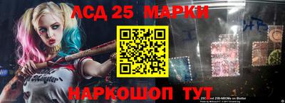 прущие крисы Гатчина