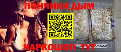 амфетамин Гай