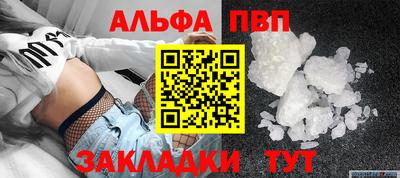 таблы Гагарин
