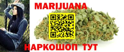 прущие крисы Гатчина