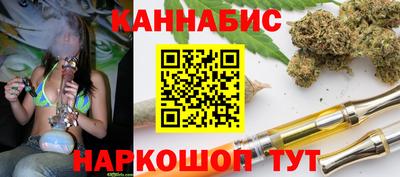 прущие крисы Гатчина