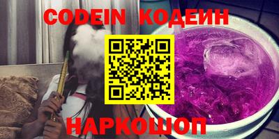 прущие крисы Гатчина