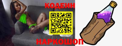 прущие крисы Гатчина