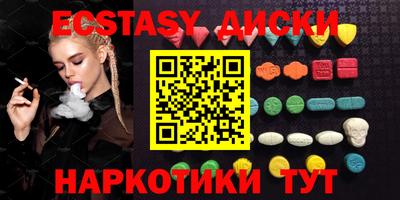 прущие крисы Гатчина