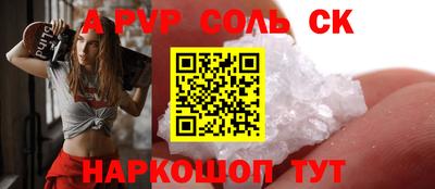 таблы Гагарин