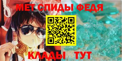 таблы Гагарин