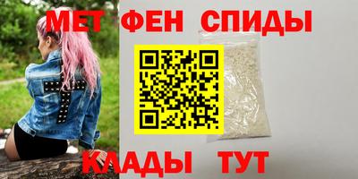 таблы Гагарин