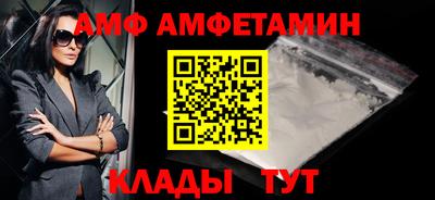 таблы Гагарин