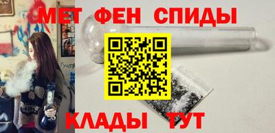 прущие крисы Гатчина