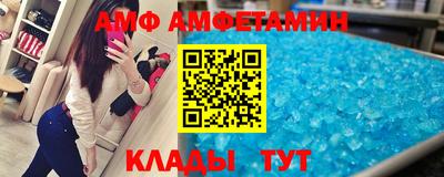 прущие крисы Гатчина