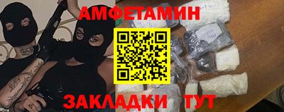 таблы Гагарин