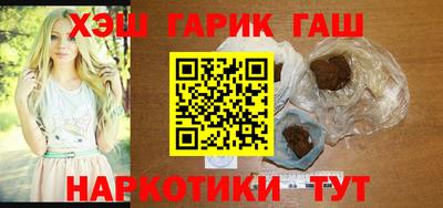 амфетамин Гай