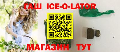 амфетамин Гай