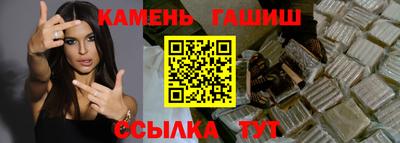 прущие крисы Гатчина