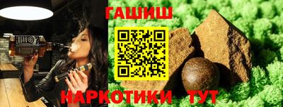 амфетамин Гай