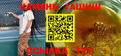 таблы Гагарин