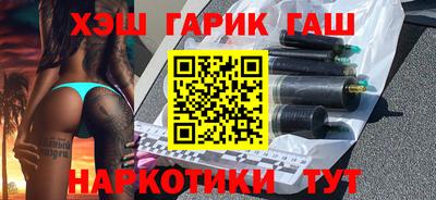 таблы Гагарин