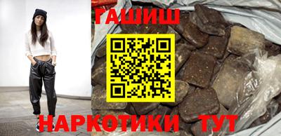 амфетамин Гай