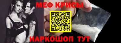 амфетамин Гай