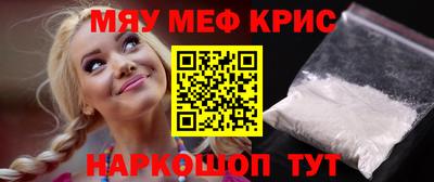 амфетамин Гай