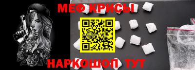 амфетамин Гай