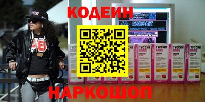прущие крисы Гатчина