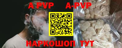 таблы Гагарин